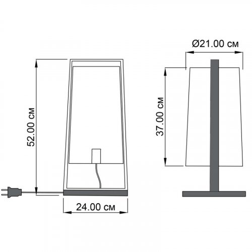 Настільна лампа Imperium Light 368152.05.01 Irida 