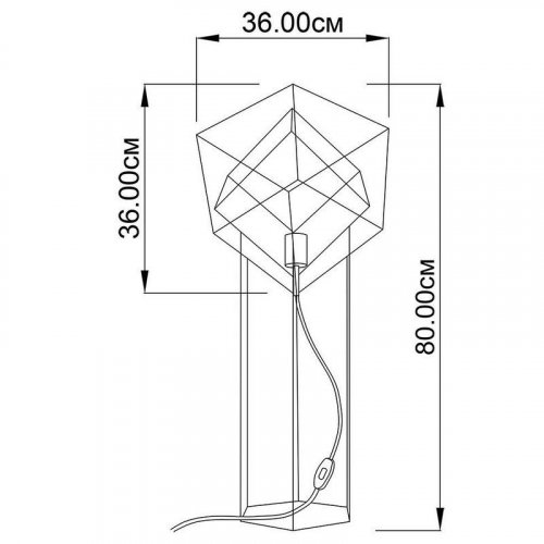 Настільна лампа Imperium Light 96182.01.16 In cube