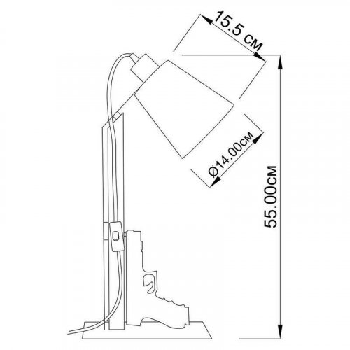 Настільна лампа Imperium Light 1661211.05.16 ATA Gear