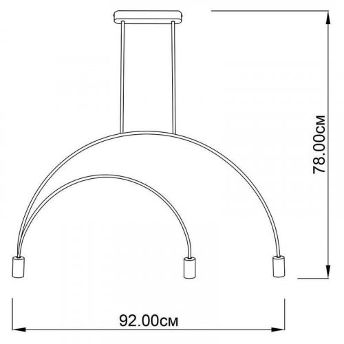 Подвесной светильник Imperium Light 114378.05.05 Moon