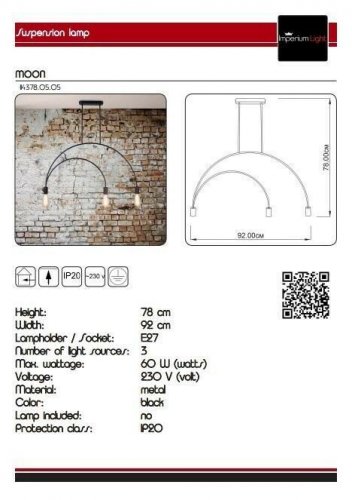 Подвесной светильник Imperium Light 114378.05.05 Moon