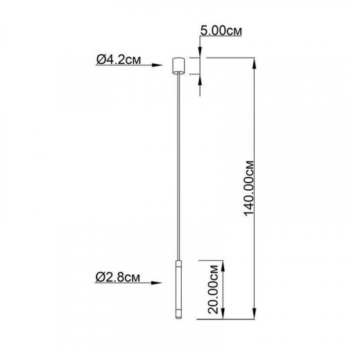 Підвісний світильник Imperium Light 200120.05.05 Diplomat 