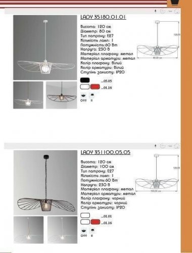 Підвісний світильник Imperium Light 35180.05.05 Black Lady Hat