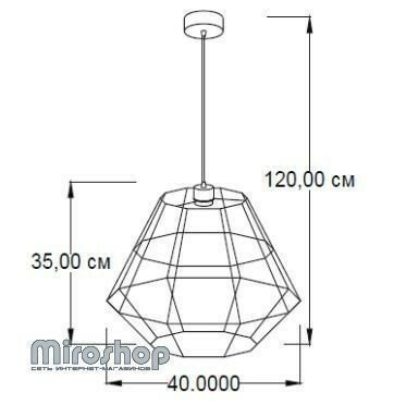 Подвесной светильник Imperium Light 36140.05.05 Black Fort