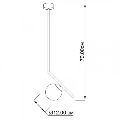 Підвісний світильник Imperium Light 175170.05.01 Grape 