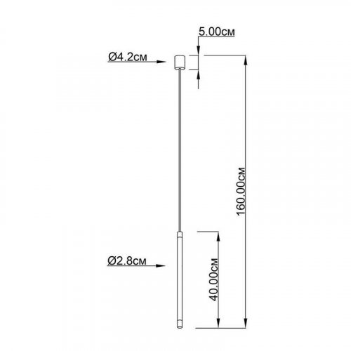 Підвісний світильник Imperium Light 200140.05.05 Diplomat 