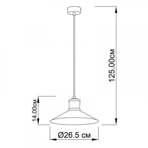 Підвісний світильник Imperium Light 165126.05.05 Bari