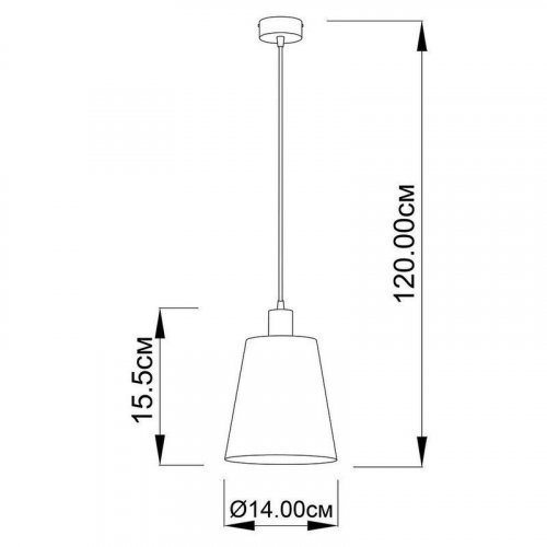 Підвісний світильник Imperium Light 171114.05.05 Charlotte