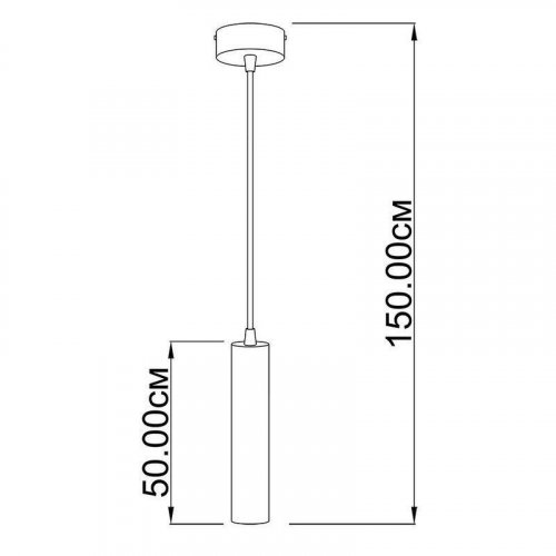 Підвісний світильник Imperium Light 48150.05.05 Tokyo