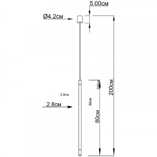 Підвісний світильник Imperium Light 200180.05.91 Diplomat