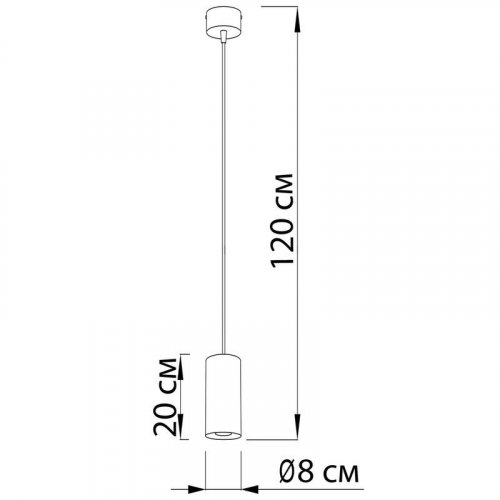 Підвісний світильник Imperium Light 48120.01.01 Tokyo 