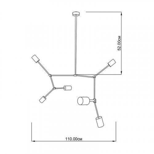Підвісний світильник Imperium Light 103685.05.09 DNA
