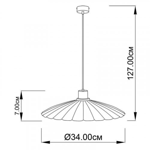 Підвісний світильник Imperium Light 167134.05.05 Ariell
