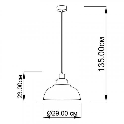 Подвесной светильник Imperium Light 164129.05.05 Bran