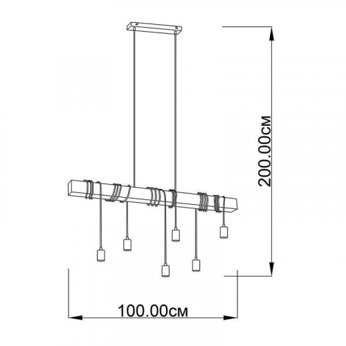 Підвісний світильник Imperium Light 1586100.05.61 Woodland