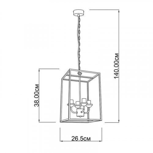Підвісний світильник Imperium Light 141426.01.01 Earl 