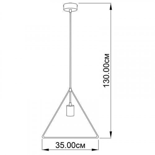 Підвісний світильник Imperium Light 93104.05.09 Geometry