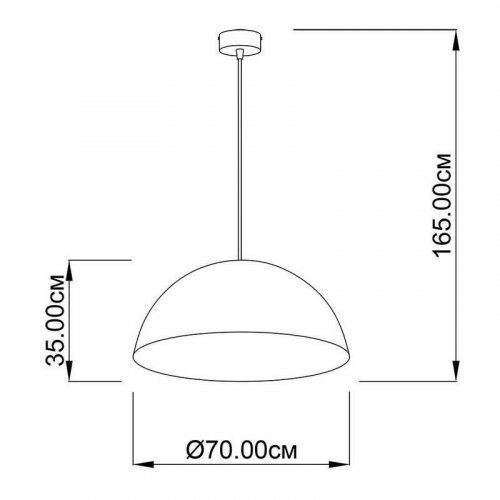 Подвесной светильник Imperium Light 07370.05.50 Alps