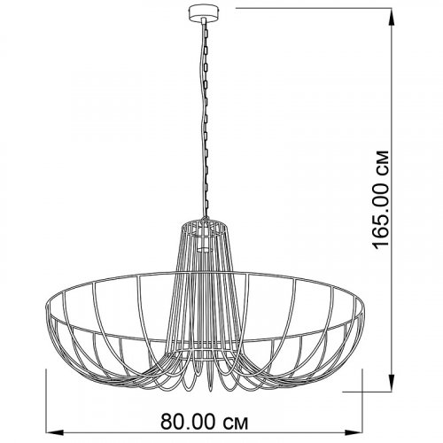 Підвісний світильник Imperium Light 288180.05.05 SOMBRERO