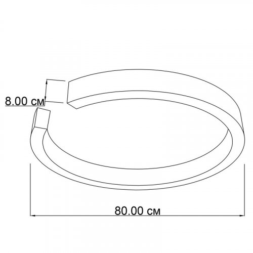 Стельовий світильник Imperium Light 377180.05.01 Sigma
