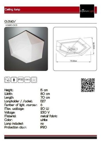 Стельовий світильник Imperium Light 143680.01.01 Clouds