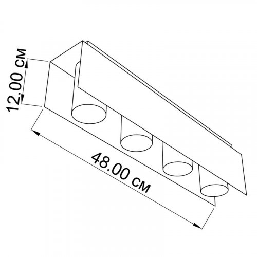 Стельовий світильник Imperium Light 316448.01.05 Bonn
