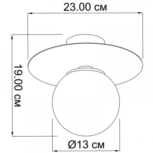 Стельовий світильник Imperium Light 341119.49.23 Quest