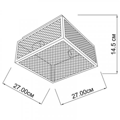 Потолочный светильник Imperium Light 147227.05.05 Azkaban