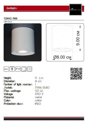 Точечный светильник Imperium Light 4819.01.01 Tokyo Mini