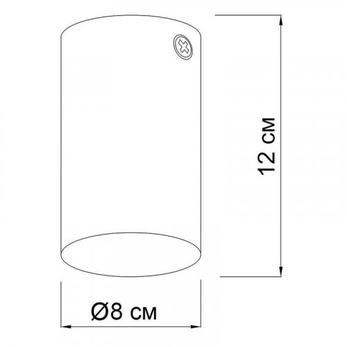 Точечный светильник Imperium Light 189112.01.01 Accent Big