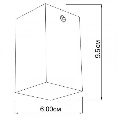 Точковий світильник Imperium Light 82110.01.01 Submarine