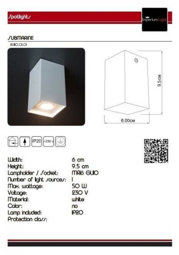 Точковий світильник Imperium Light 82110.01.01 Submarine