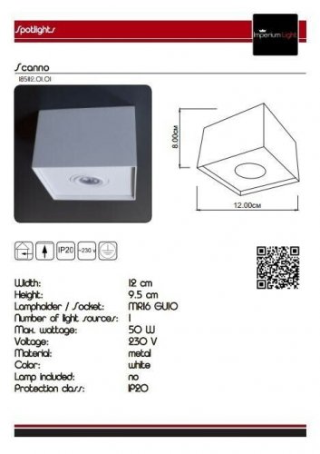 Точковий світильник Imperium Light 185112.01.01 Scanno