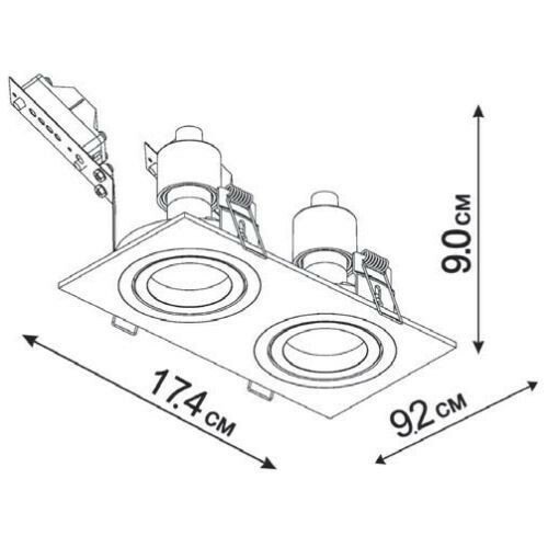 Точковий світильник Imperium Light 22217.05.05 White chocolate