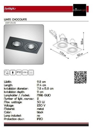 Точковий світильник Imperium Light 22217.05.05 White chocolate