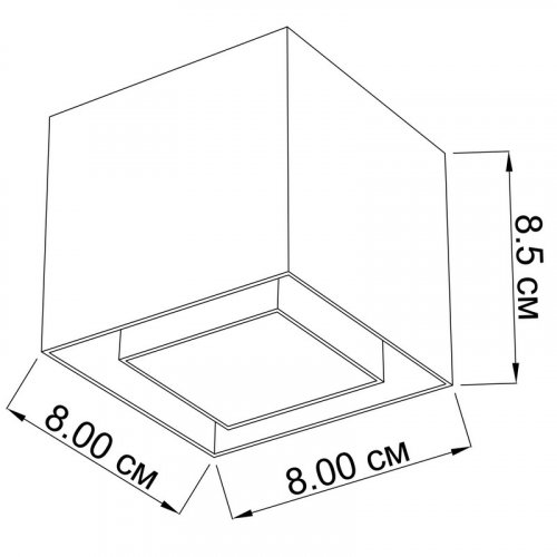 Точковий світильник Imperium Light 28518.01.05 MaxBoxter