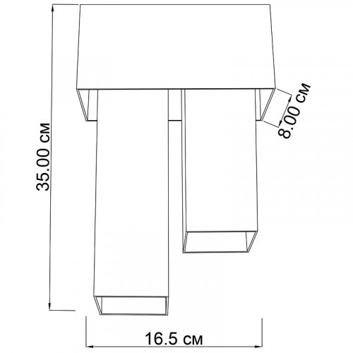 Точковий світильник Imperium Light 178235.01.05 R2D2