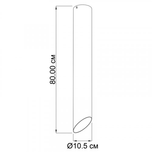 Точечный светильник Imperium Light 303180.05.05 STALACTITE