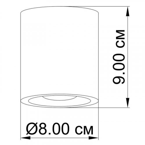 Точковий світильник Imperium Light 4819.12.12 Tokyo Mini
