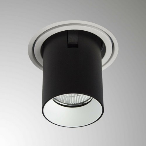 Точковий світильник Imperium Light 1910901.05.01 Periscope