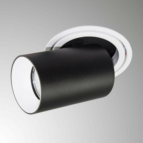 Точковий світильник Imperium Light 1910901.05.01 Periscope