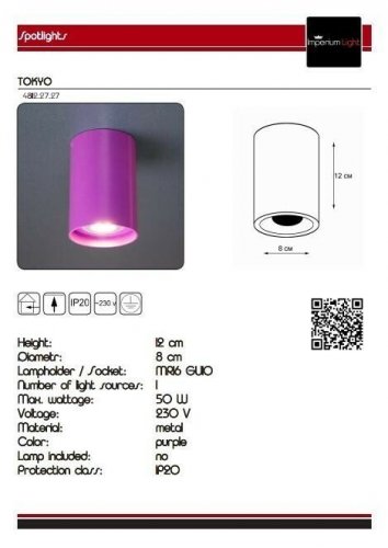 Точковий світильник Imperium Light 48112.27.27 Tokyo