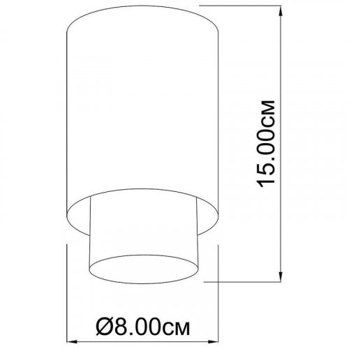Точечный светильник Imperium Light 176115.01.05 Telescope