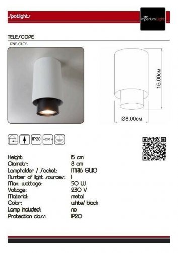 Точечный светильник Imperium Light 176115.01.05 Telescope