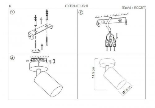 Спот Imperium Light 591145.05.05 Accent