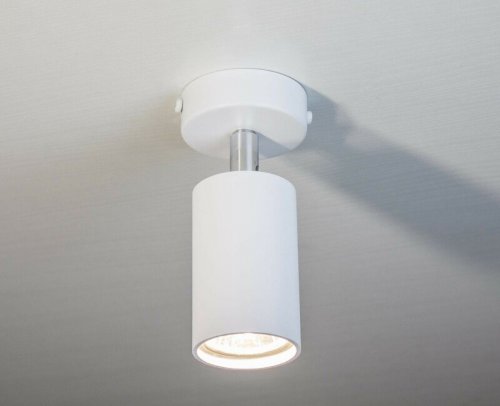 Спот Imperium Light 591145.01.01 Accent