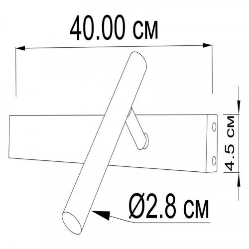 Спот Imperium Light 200240.05.09 Diplomat
