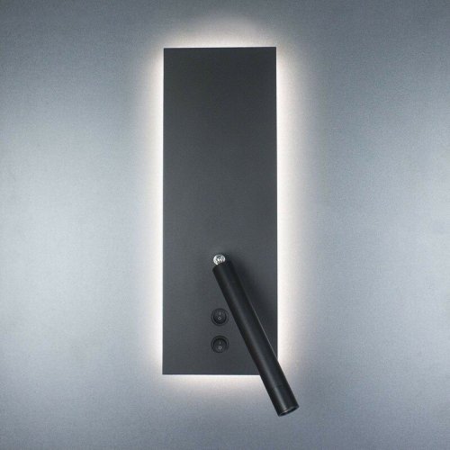 Спот Imperium Light 200243.05.05 Diplomat