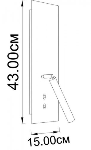 Спот Imperium Light 200243.05.05 Diplomat