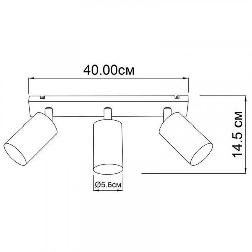 Спот Imperium Light 59340.01.01 Accent
